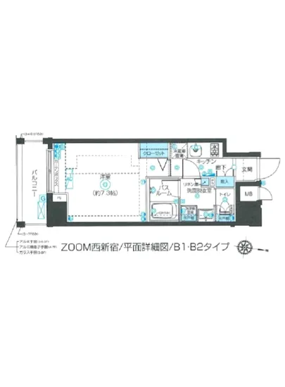 ズーム西新宿 702