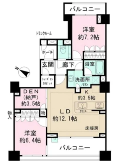 パークハウス池田山公園白金台の杜 402