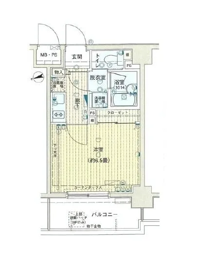マークプレイス麻布十番 602