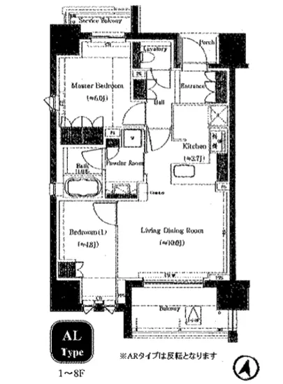 ヴィークグレイス三番町 701