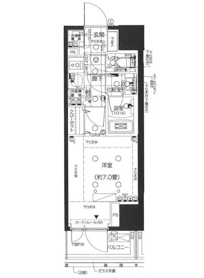 ピアース南麻布 704