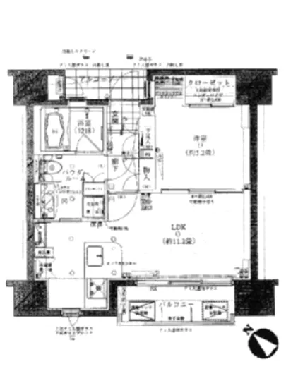 スタジオスウィート品川五反田 1002