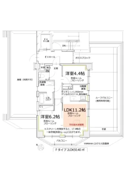サウンドプルーフ中目黒 501