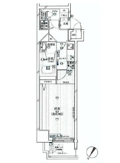 ガリシアヒルズ六本木 4F
