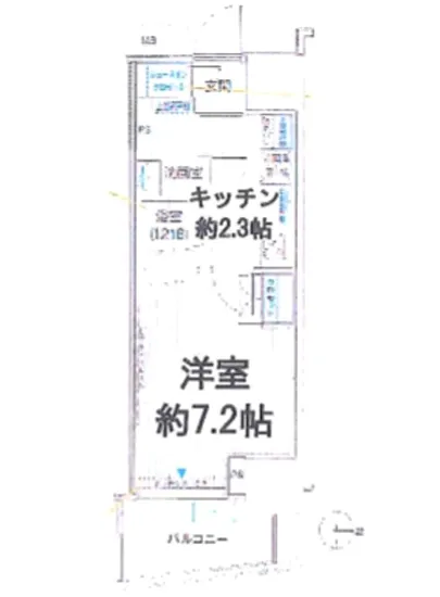 ヒューリックレジデンス新御茶ノ水 904