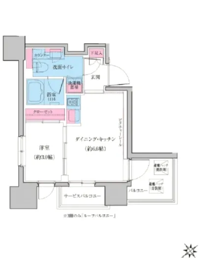クレヴィアリグゼ雪が谷大塚 404