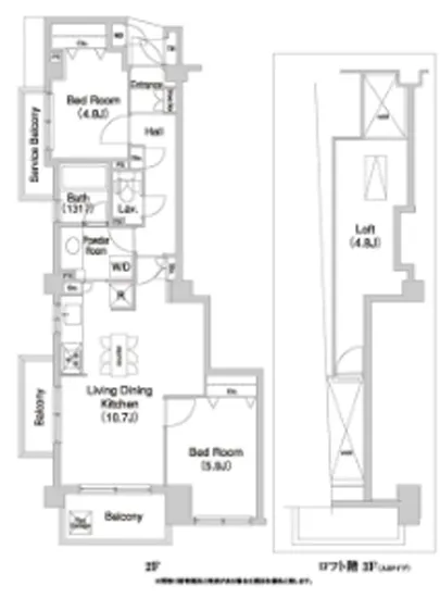コンフォリア碑文谷 208
