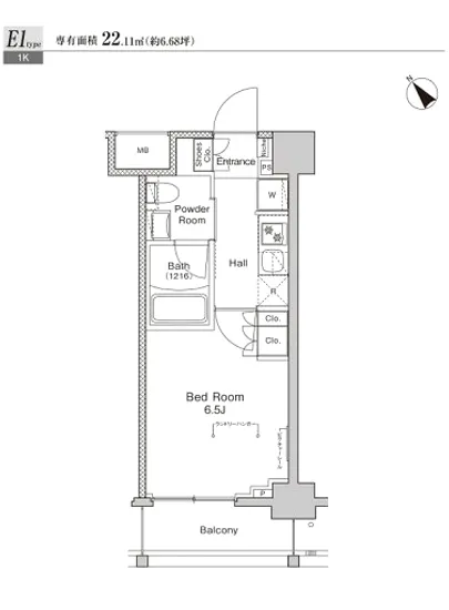 プラウドフラット戸越公園 202