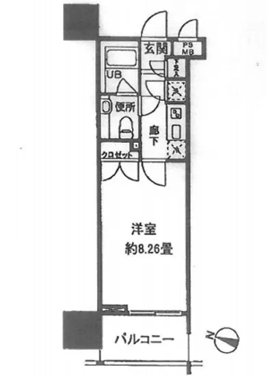 パトリア九段下 802