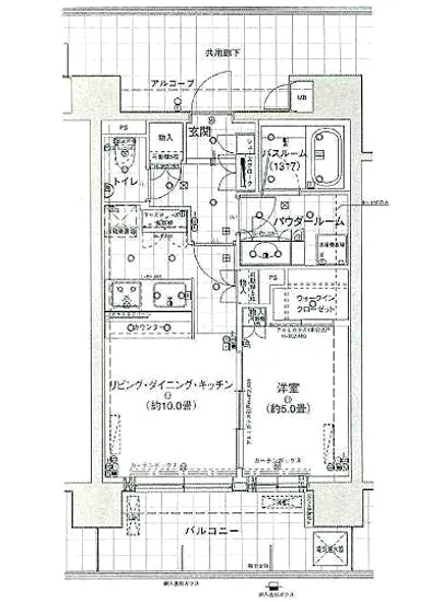 マイネシュロッス四谷 3F