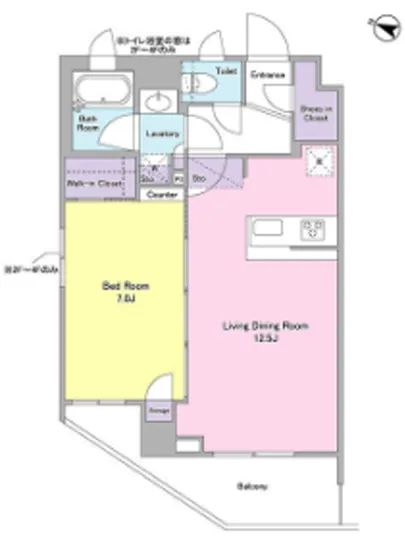 ケリア西馬込アジールコート 322