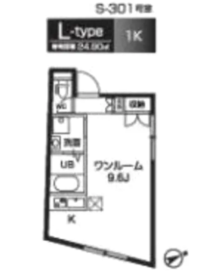レピュア三軒茶屋 S-301