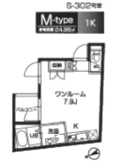 レピュア三軒茶屋 S-302