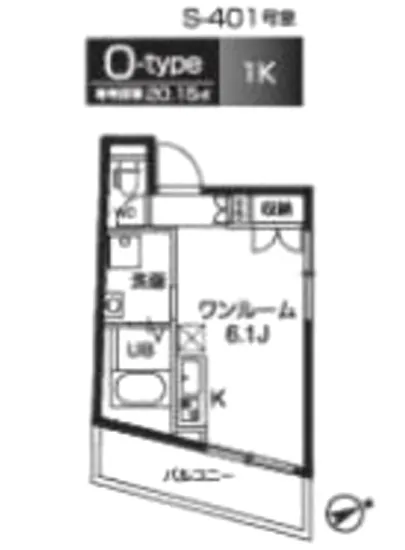 レピュア三軒茶屋 S-401