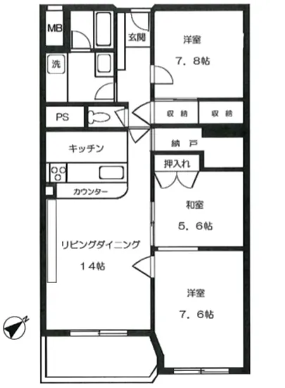 麹町三番町マンション 905