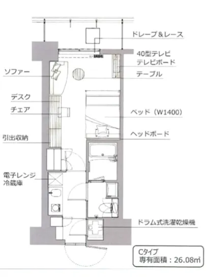 レックスガーデン神楽坂北町 603