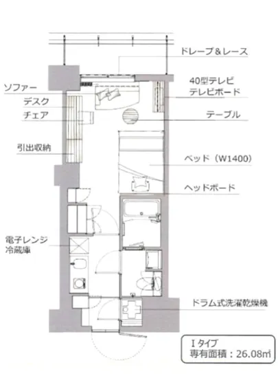 レックスガーデン神楽坂北町 409