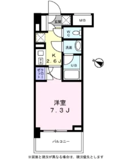 ベラヴィスタ千石 210