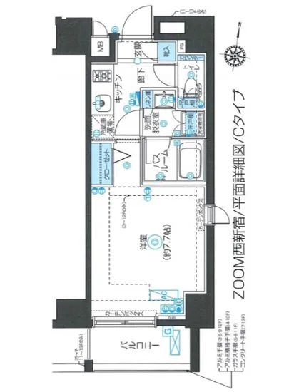 ズーム西新宿 803