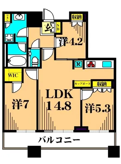 目黒第一マンションズ 1305