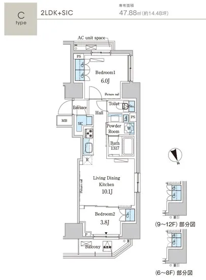 パークアクシス虎ノ門 303