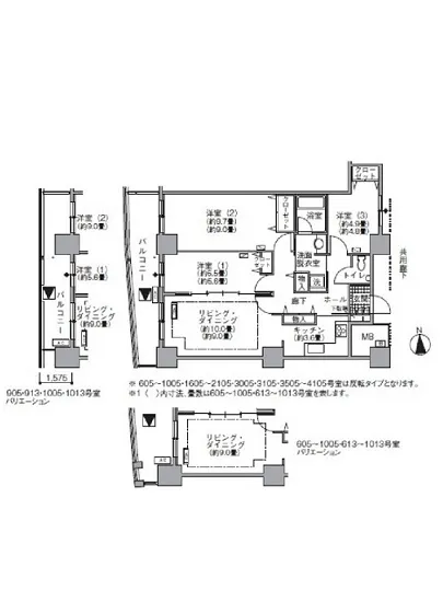 アクティ汐留 2105