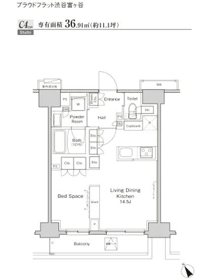 プラウドフラット渋谷富ヶ谷 709