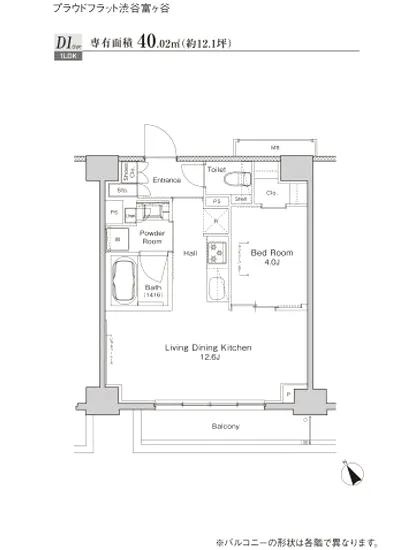 プラウドフラット渋谷富ヶ谷 609