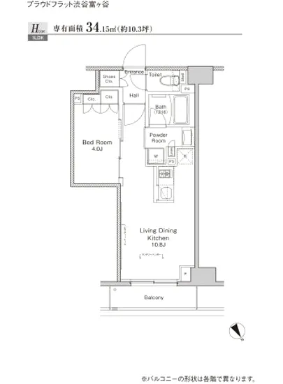 プラウドフラット渋谷富ヶ谷 604