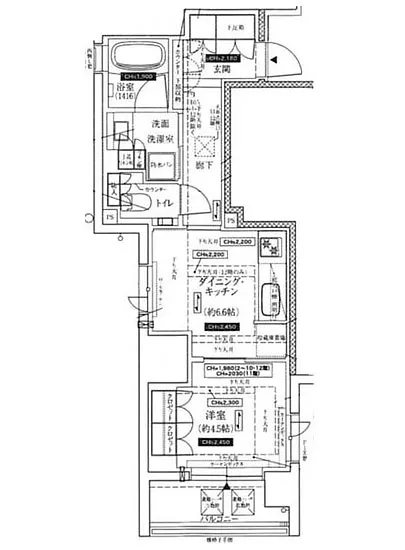 ジオ千代田大手町 305