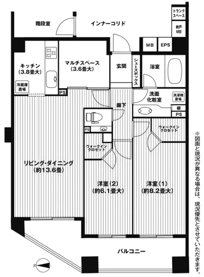 レジデンシャルアート代々木公園 2F