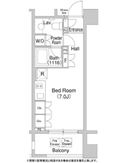 コンフォリア大森DEUX 704
