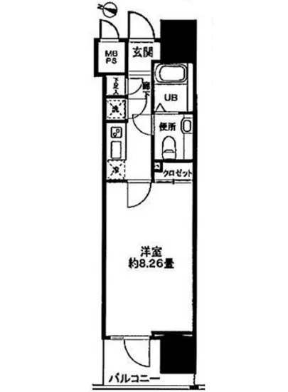 パトリア九段下 703