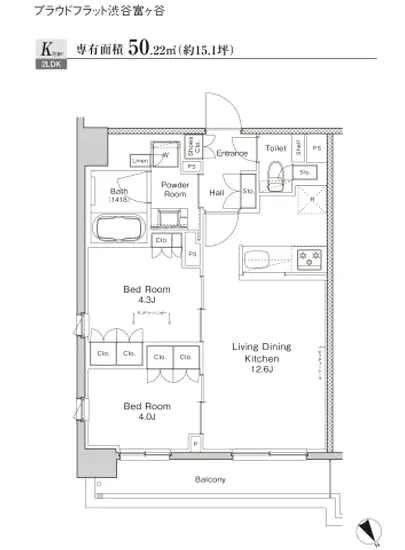 プラウドフラット渋谷富ヶ谷 507