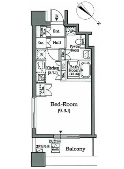 ホライズンプレイス赤坂 1105