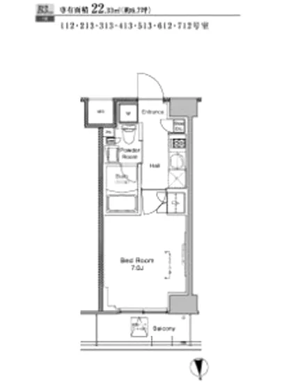 プラウドフラット南品川 413