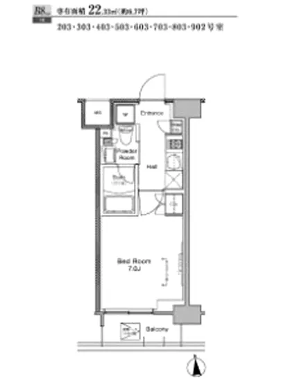プラウドフラット南品川 803
