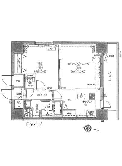 ズーム九段下 1102