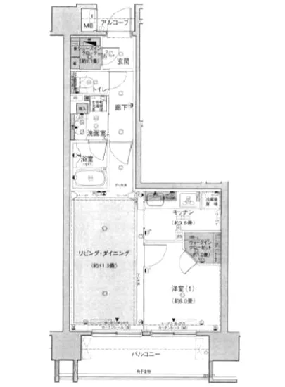 クレストシティレジデンス 925