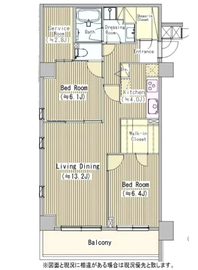 プラムコート東中野 205