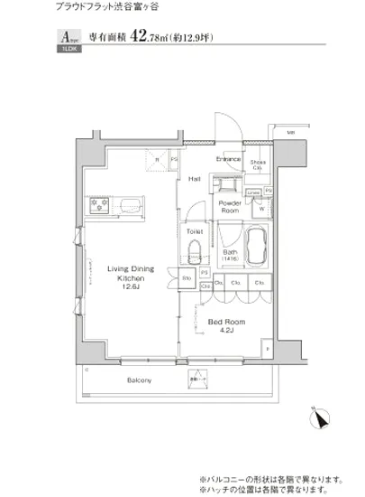 プラウドフラット渋谷富ヶ谷 315