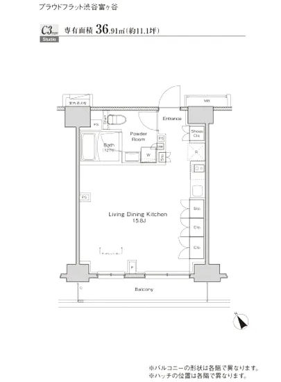 プラウドフラット渋谷富ヶ谷 807