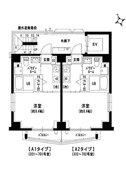 リーゾ・シェーぺ 502