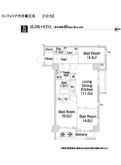 コンフォリア市谷薬王寺 204
