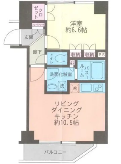 ミテッツァ千代田三崎町 11F
