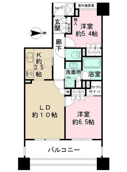 パークハウス新中野ディーセント 702