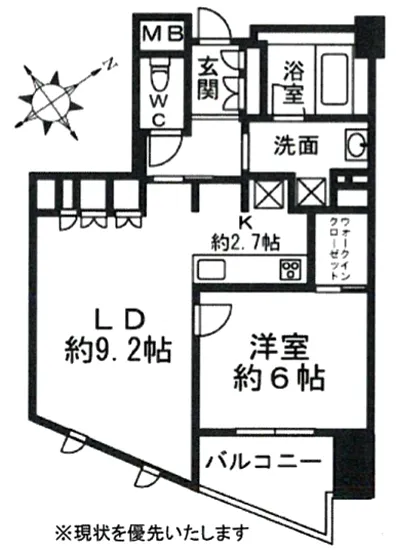 サンクタス目黒祐天寺 2F