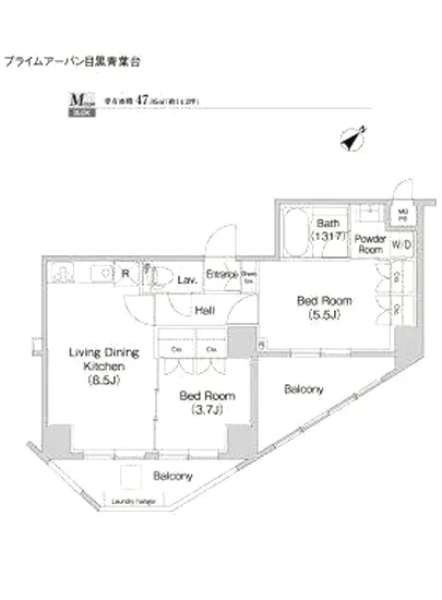 プライムアーバン目黒青葉台 1103