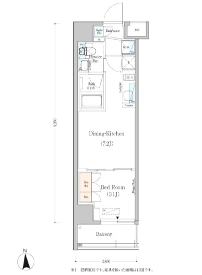 アーバネックス蔵前 601