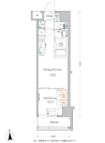 アーバネックス蔵前 502